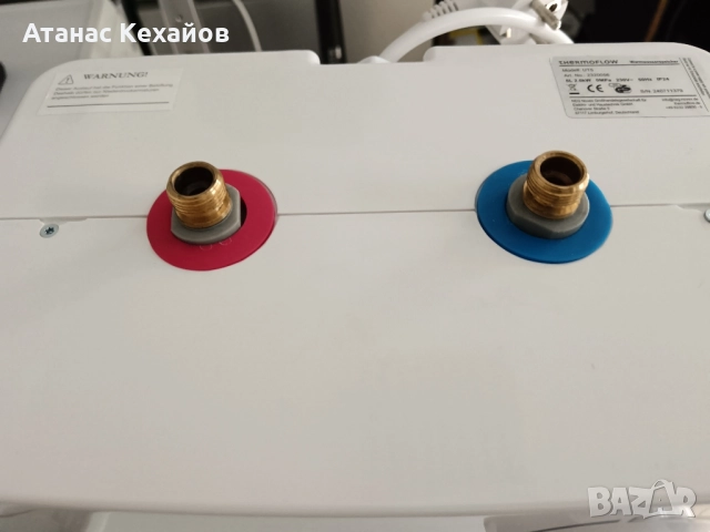 проточен бойлер Thermoflow UT5, снимка 4 - Бойлери - 52026431