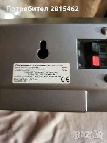 Pioneer , снимка 7 - Тонколони - 51084178