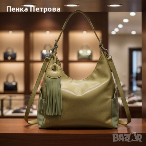 дамска чанта , снимка 4 - Чанти - 53715721