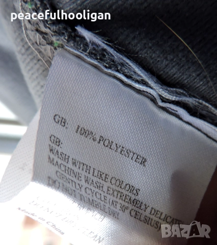 Borussia Mönchengladbach -оригинално мъжко горнище с качулка размер XL, снимка 15 - Спортни дрехи, екипи - 52948967