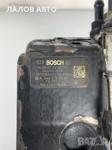 ГНП Горивонагнетателна помпа Мерцедес Mercedes-Benz 2.1 2.7 3.2 CDI 6460700101, снимка 2 - Части - 52549890