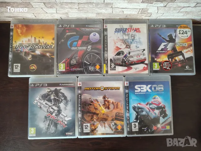 PS3/Playstation 3 :NFS, F1, Gran Turismo , снимка 1 - Игри за PlayStation - 46875737