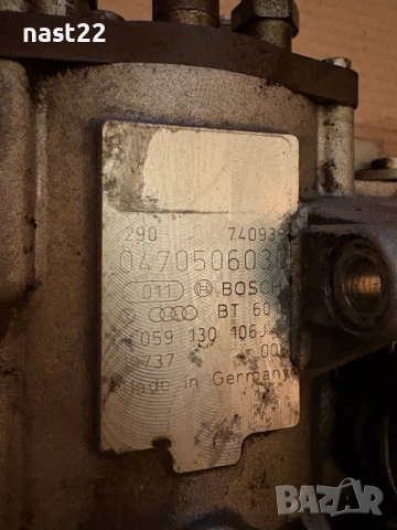 Гнп за Шкода Супърб,Ауди-2.5  163 к.с 059 130 106 J, снимка 2 - Части - 54030824