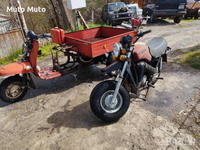 Тула Муравей, снимка 2 - Мотоциклети и мототехника - 45038100
