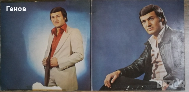 Сръбски грамофонни плочи , снимка 16 - Грамофонни плочи - 53279145