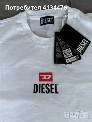 Мъжка тениска Diesel, снимка 1 - Тениски - 46260081