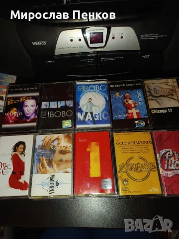 Аудио касети , снимка 5 - Аудио касети - 52716502