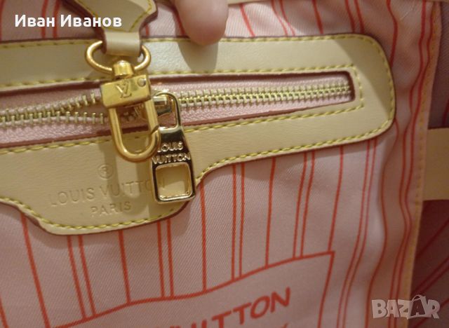 Уникална оригинална чанта Louis Vuitton със сертификат, снимка 9 - Чанти - 46710641