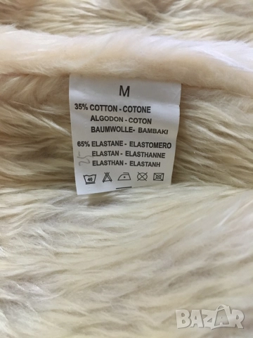 Детско яке, снимка 5 - Детски якета и елеци - 52745715