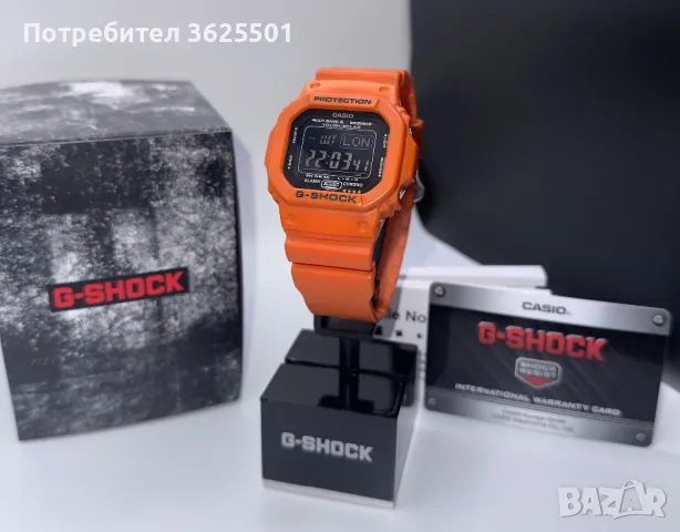 Часовник Casio G-Shock GW-M5610MR-4JF tough solar, multiband 6, снимка 4 - Мъжки - 47177912