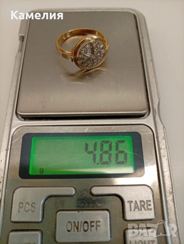 Руско злато , снимка 9 - Пръстени - 52573161