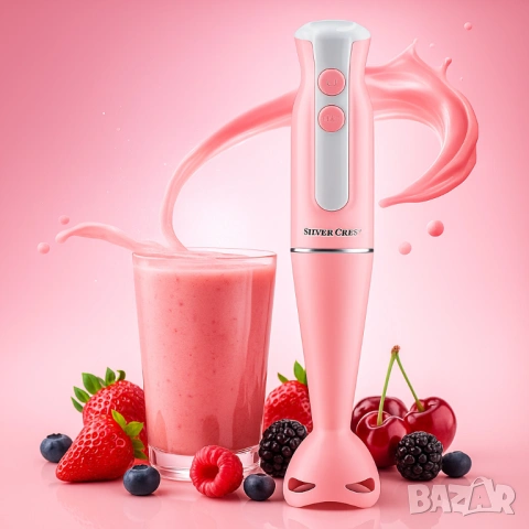 Пасатор SilverCrest - 350W с Турбо функция в три цвята, снимка 2 - Аксесоари за кухня - 53459003