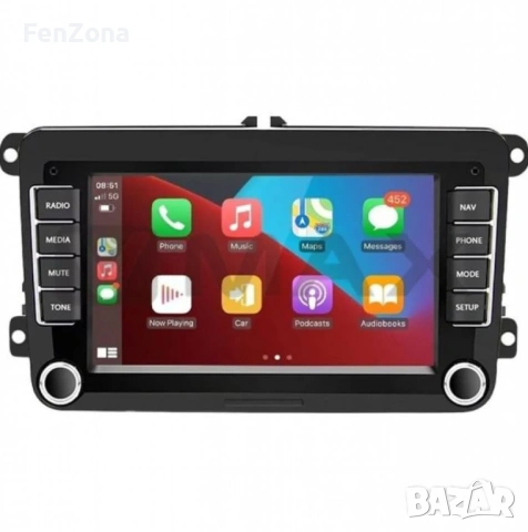 Мултимедийна навигация за автомобил с 7-инчов дисплей - Volkswagen, Seat или Skoda CJ-CP605 4+32GB, снимка 4 - Друга електроника - 54146921