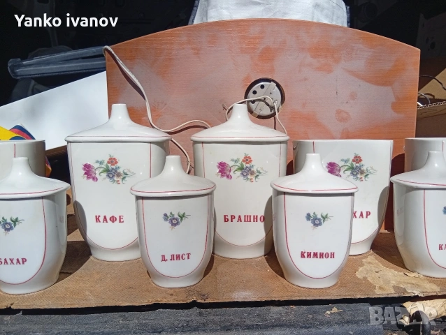 Порцеланови буркани сервиз, снимка 3 - Сервизи - 54135717