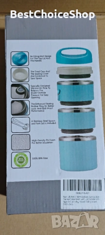 Термо кутия за храна от неръждаема стомана – 1380 мл, снимка 3 - Други стоки за дома - 53217851