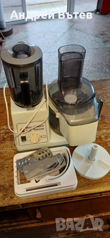 Кухненски Робот микропроцесор, снимка 2 - Аксесоари за кухня - 53423221