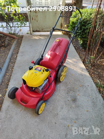 Самоходна косачка 