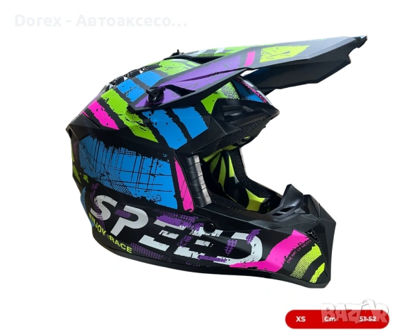 Детска мотокрос каска за мотор, ендуро, велосипед и ATV - XS и S, снимка 2 - Аксесоари и консумативи - 54221271