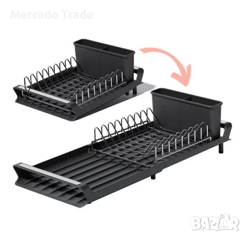 Разтегателен сушилник Mercado Trade, Метал-Пластмаса, Черен, снимка 2 - Сушилници - 51351470