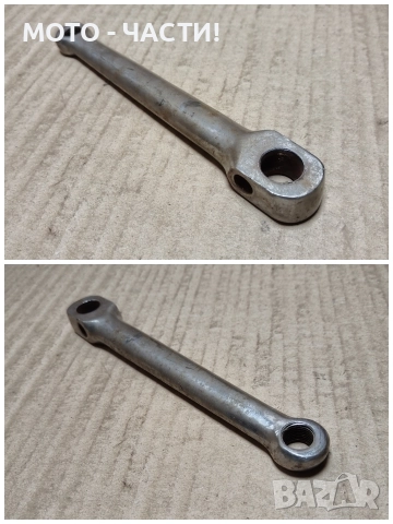 Ляв Курбел За Ретро Велосипеди Балкан 20' Цола. / НОМЕР 7., снимка 3 - Части за велосипеди - 52889727