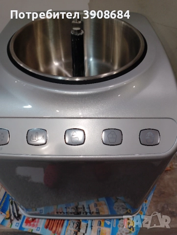 Ледогенератори,Сладолед Машини,Ресторантско Оборудване,Хладилна,Климатична