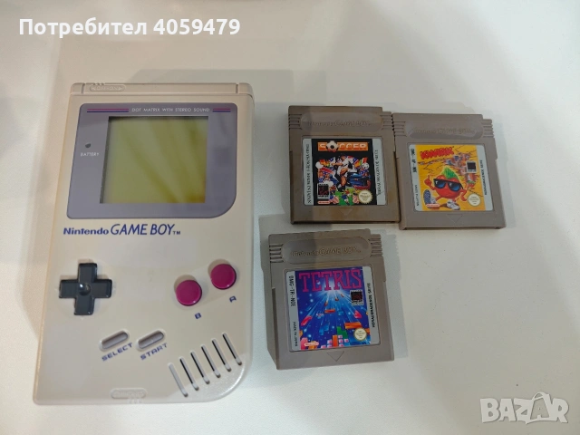 Nintendo Game boy classic 
