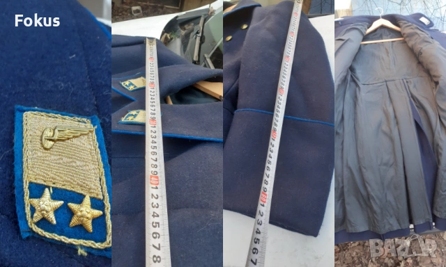 Параден шинел стара военна Соц. униформа, снимка 7 - Антикварни и старинни предмети - 53266929