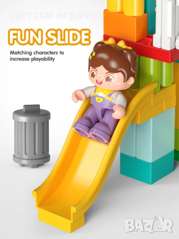 Конструктор Детска площадка с едри елементи 127ч , снимка 4 - Конструктори - 52657941