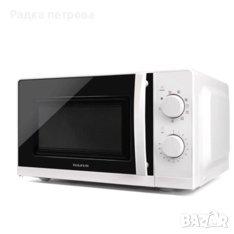 🔥 Микровълнова с грил TAURUS Ready Grill – 20L, 700W  , снимка 5 - Микровълнови - 51449899