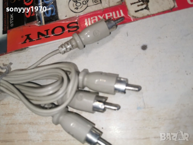 PHILIPS-СИВИ ЧИНЧОВЕ ВНОС SWISS, снимка 7 - Други - 53758070