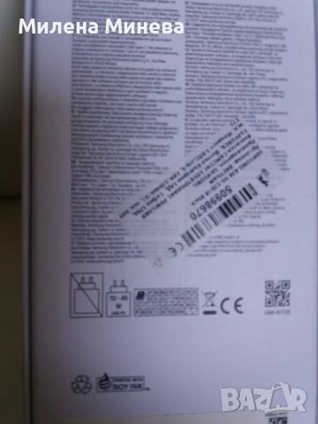 Huawey Pura70//Samsun/A36, снимка 11 - Huawei - 51825142