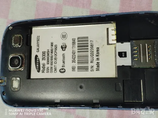 Samsung Galaxy S 3, снимка 3 - Samsung - 48424522