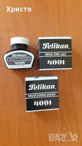 мастило за писалка Пеликан Pelikan, снимка 8 - Ученически пособия, канцеларски материали - 18055301