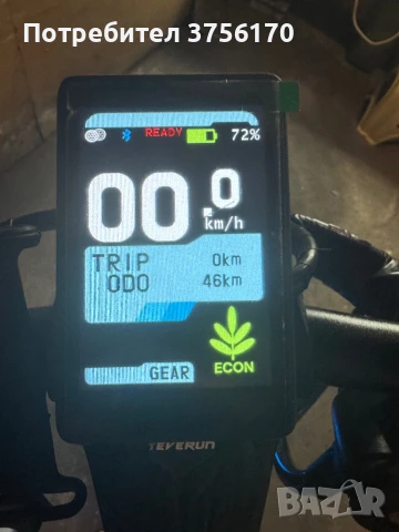 Teverun Fighter 11 , снимка 4 - Велосипеди - 51208727