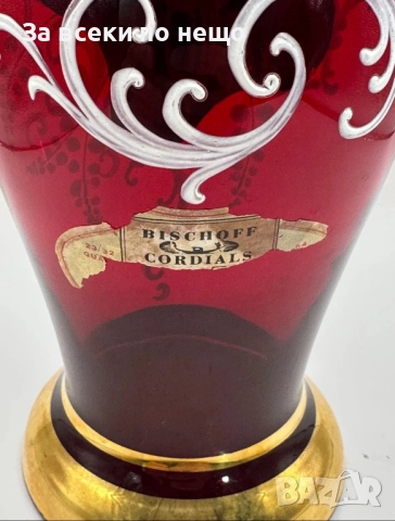 Murano Italy   Circa 1957  Bischoff Cordials Venetian Italian set with  Ruby Red end 18 k Код P1662, снимка 5 - Сервизи - 52932983