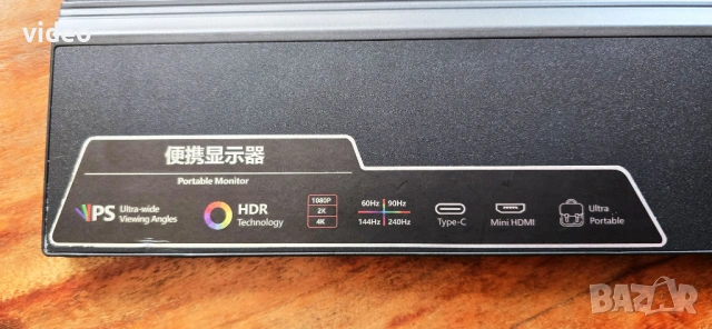 ASUS ROG Zephyrus Ryzen 7 4800HS 40GB RAM Ултрабук + бонус втори дисплей, снимка 3 - Лаптопи за игри - 53851933