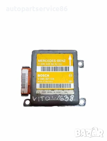 Блок за управление на въздушна възглавница (SRS ECU) за Mercedes W638 Vito (1999-2002) 0285001124 / 