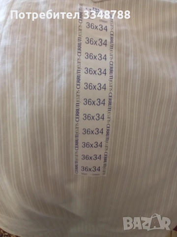 Оригинални мъжки панталони , снимка 9 - Панталони - 53757872