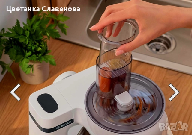 Bosch кухненски робот Серия 2 MUM 700 W Бяло, бял, снимка 6 - Кухненски роботи - 52404029