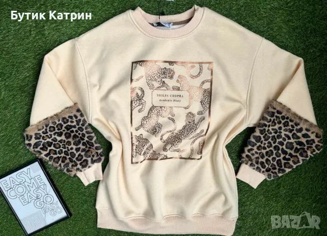 Ватирана дамска блуза Leopard, снимка 2 - Блузи с дълъг ръкав и пуловери - 48088717