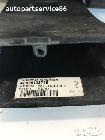 Огледало за Mercedes Atego (1998-2005) A0028103716, снимка 2 - Части - 54040033