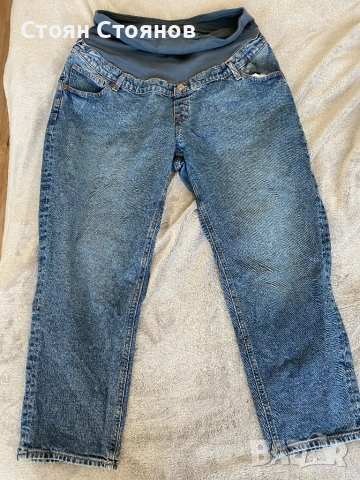Продавам два чифта дънки за бременни H&M