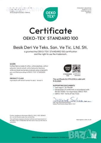 Дамска мини пола от еко кожа с вградени къси панталони, 2цвята , снимка 16 - Поли - 52567546