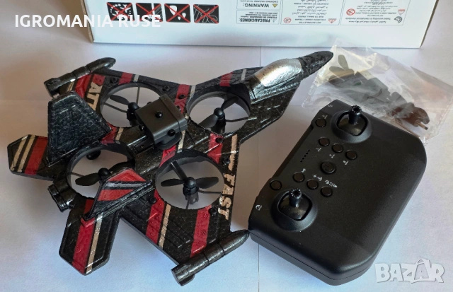 AIRPLANE AIRCRAFT DRONE ДРОН САМОЛЕТ ДИСТАНЦИОННО Remote Control RC 2.4G With Light, снимка 6 - Дронове и аксесоари - 52674872