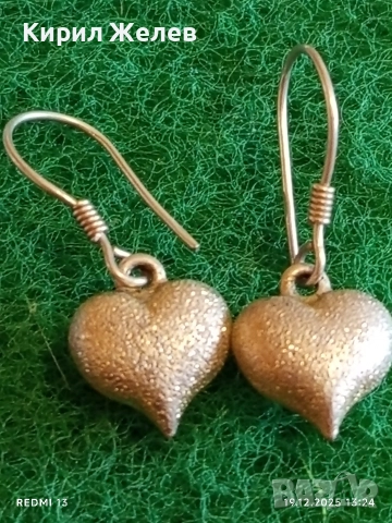 Елегантни сребърни обеци във формата на сърце цвят шампанско ювелирна изработка 36402, снимка 2 - Обеци - 52847113