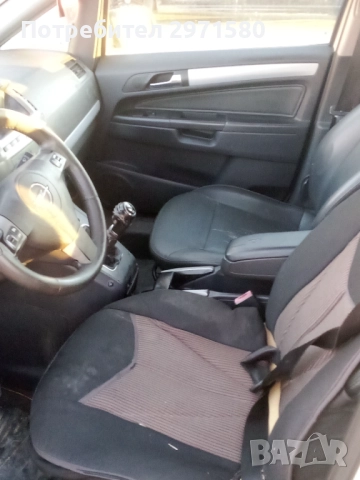 Опел Зафира Б , снимка 4 - Автомобили и джипове - 52336225