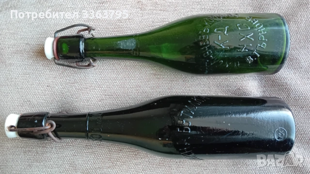 Антикварни бирени бутилки 