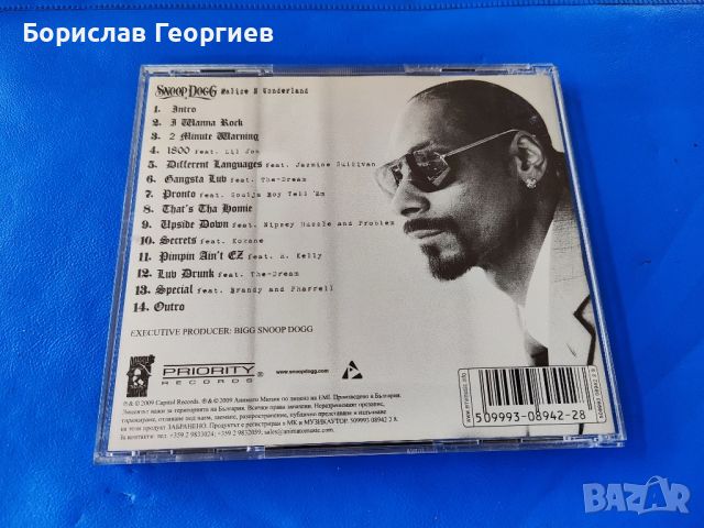 Аудио диск Snoop Dog, снимка 2 - CD дискове - 45172312