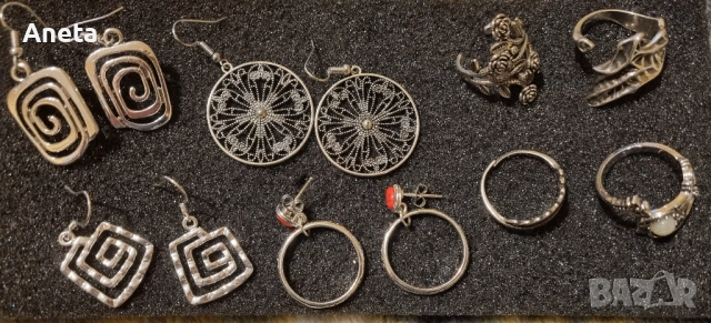 Лот бижута, пръстените са отворени и размерът не е фиксиран