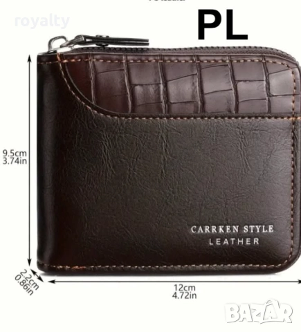 Уникален комплект за мъже – Чанта + Портфейл, снимка 7 - Чанти - 51610232